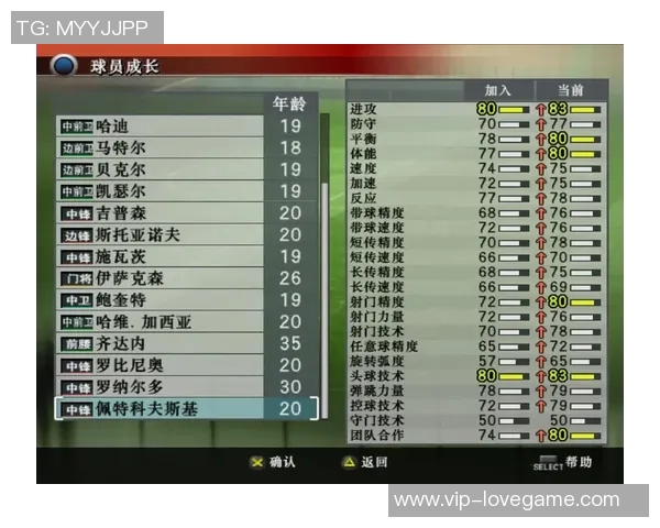 实况足球17配置要求详解及最佳游戏体验指南 实况足球17配置要求详解及最佳游戏体验指南