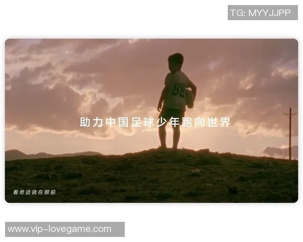 探索PS育成足球的魅力与技巧提升之路,助力青少年成长与梦想实现 探索PS育成足球的魅力与技巧提升之路,助力青少年成长与梦想实现