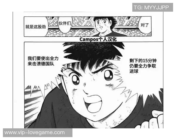 足球小将的梦想与现实碰撞青少年足球发展的新机遇与挑战